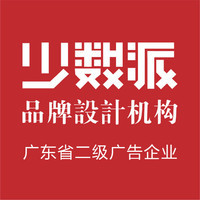 信息流廣告代理公司 專業(yè)廣告設(shè)計(jì)與代理服務(wù)的價(jià)值與趨勢