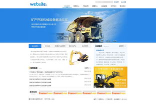 2011年2月網(wǎng)絡工業(yè)互聯(lián)網(wǎng)數(shù)據(jù)服務的興起與影響